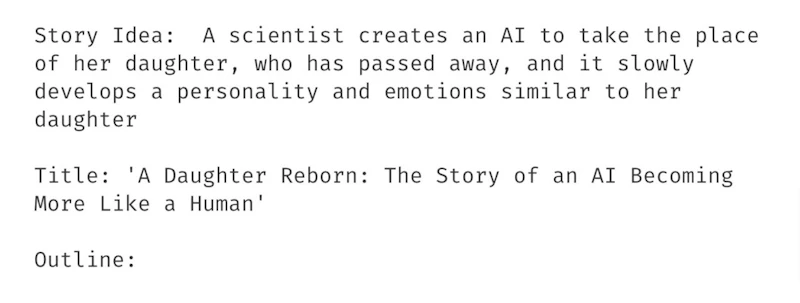 Sudowrite：アウトライン