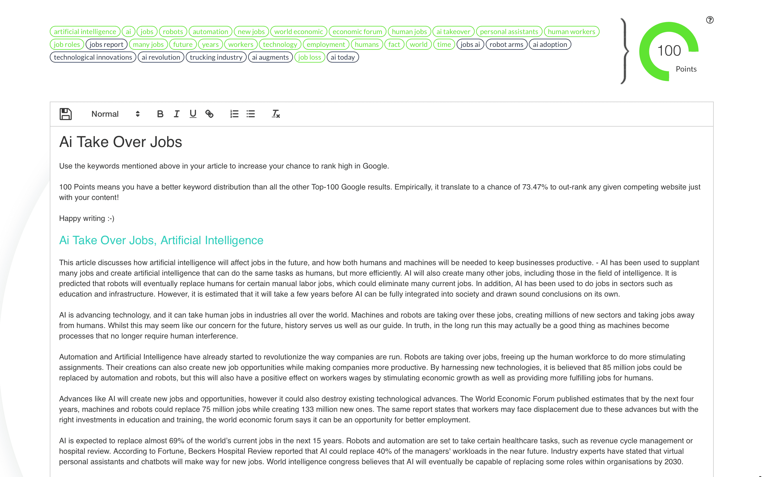 AI-Writer： SEOエディタ（マージ結果）