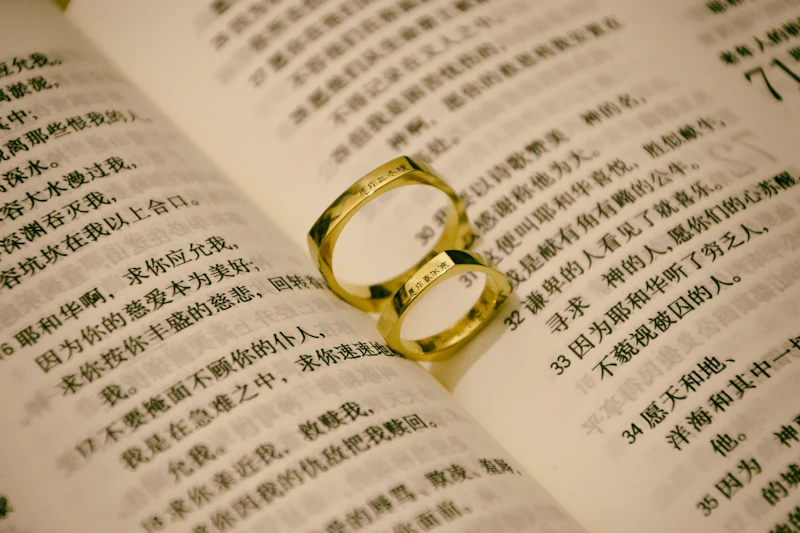 閉じるべき漢字・閉じたほうがいい漢字の見分け方【ひらがな→漢字】