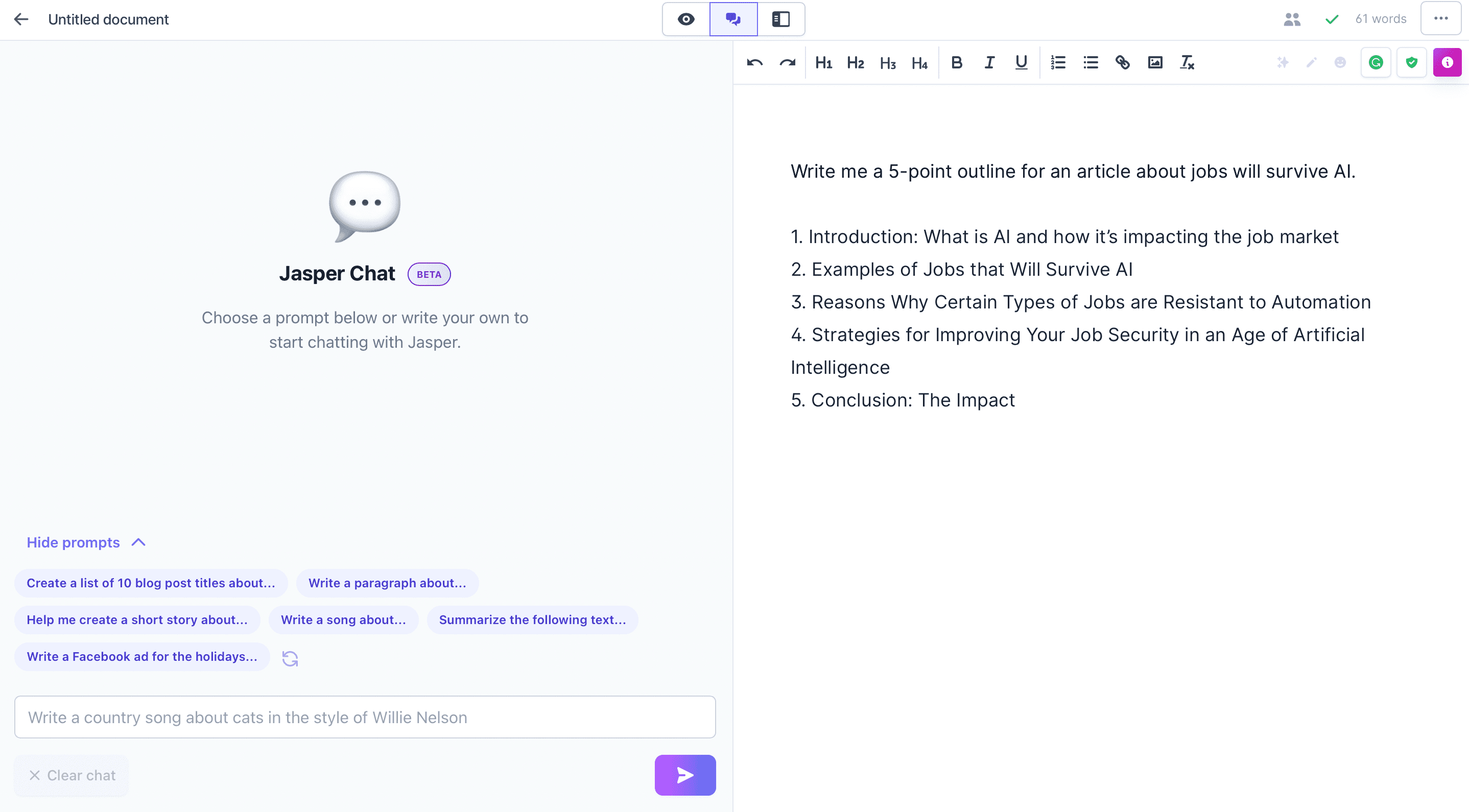 Jasper：チャットモード