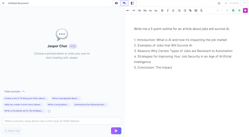 Jasper：チャットモード