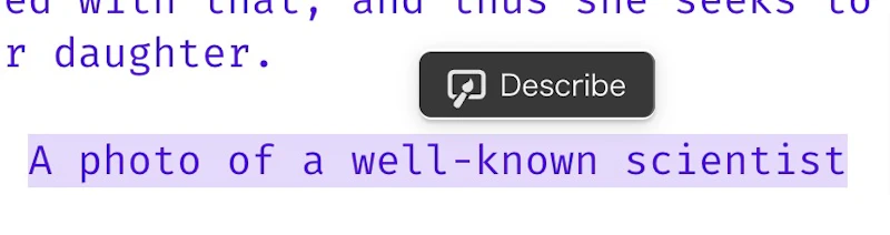 Sudowrite：掘り下げ（入力）