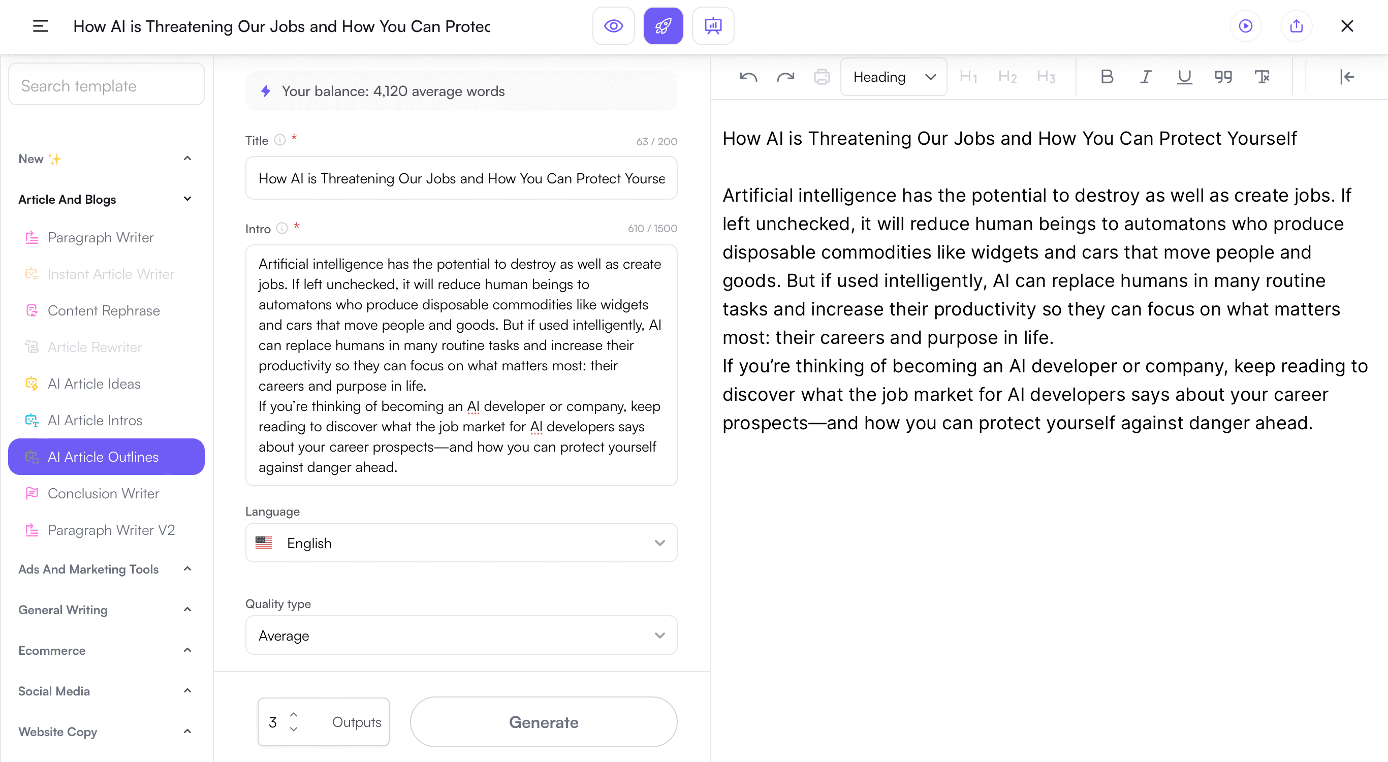 Writesonic：アウトライン