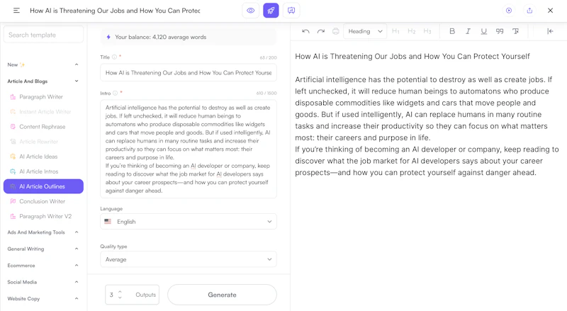 Writesonic：アウトライン