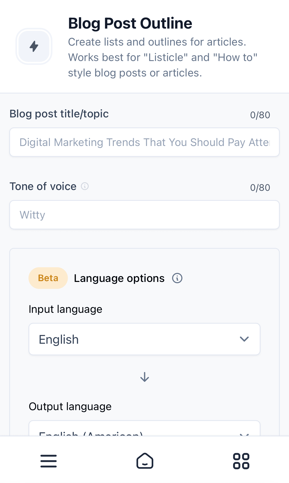 Jasper：iPhone（テンプレート）