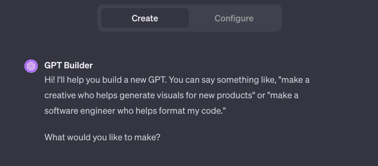 GPTsの作り方（GPT Builderの使い方）：カスタムチャット画面