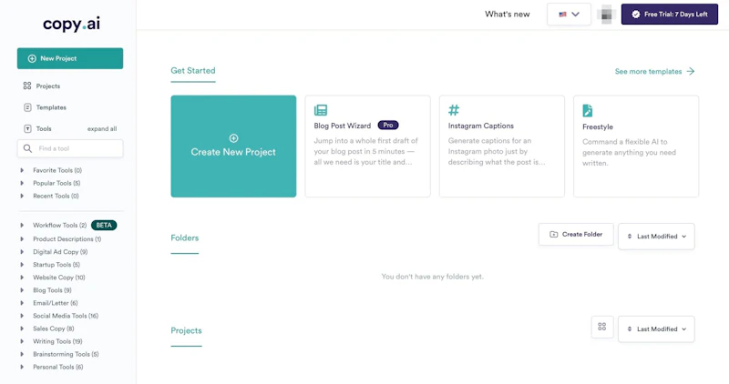 Copy AI：初期画面