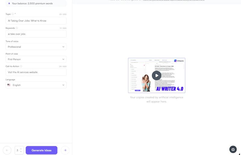 Writesonic：AI Article Writer（基本情報入力）