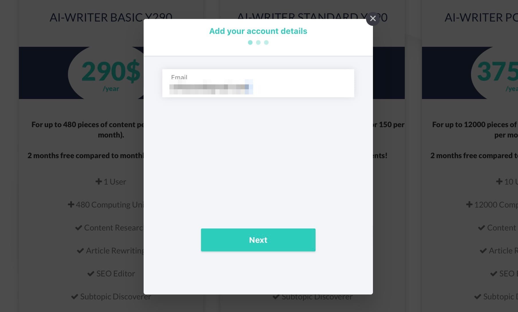 AI-Writer： メールアドレス確認