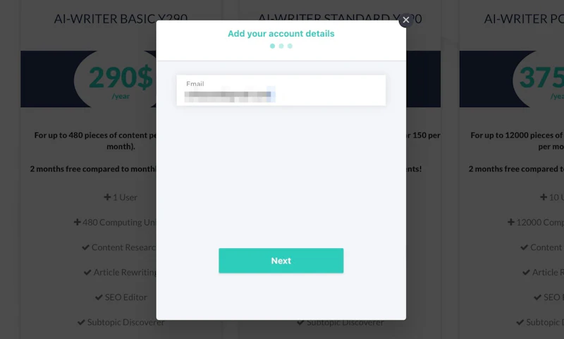 AI-Writer： メールアドレス確認
