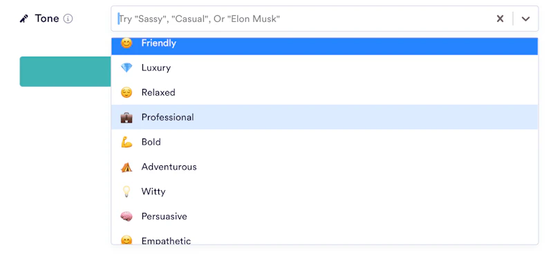 Copy AI：文章トーン