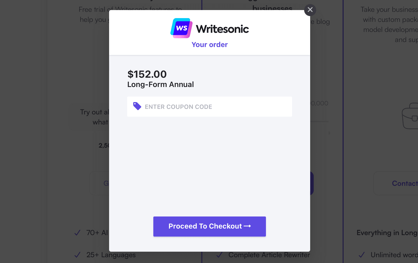 Writesonic：クーポンコード入力