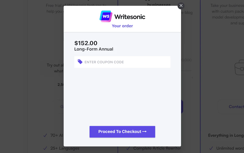 Writesonic：クーポンコード入力
