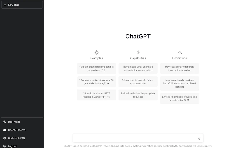 ChatGPT：ライトモード