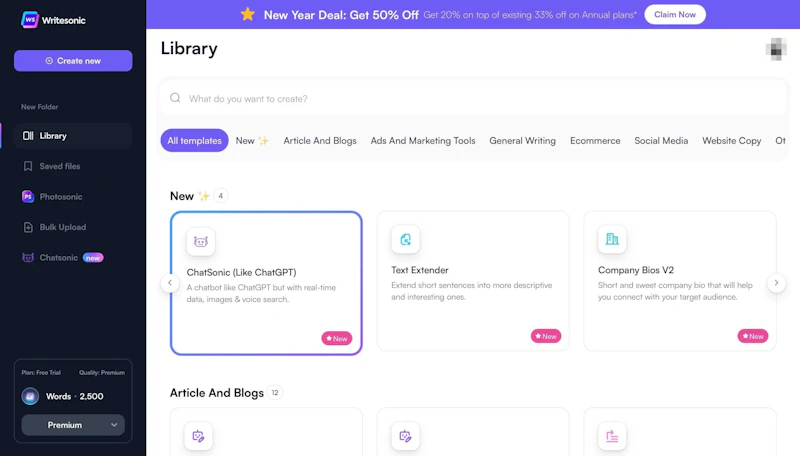 Writesonic：初期画面