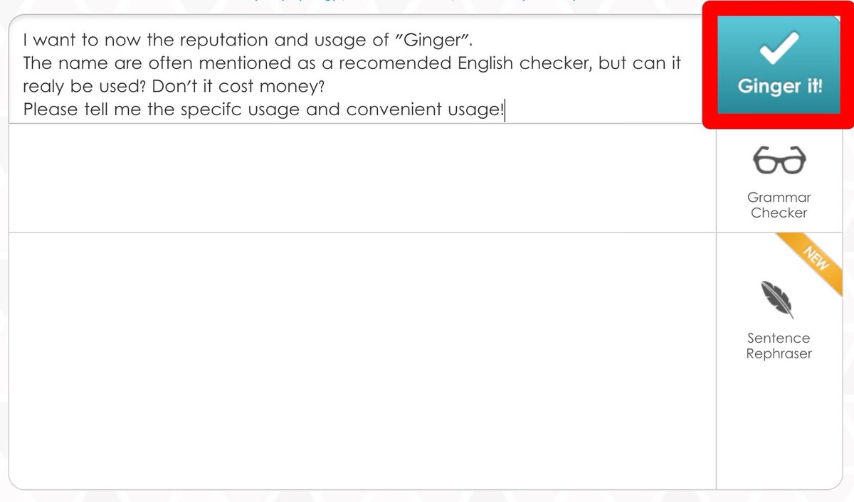 Ginger：フォーム入力