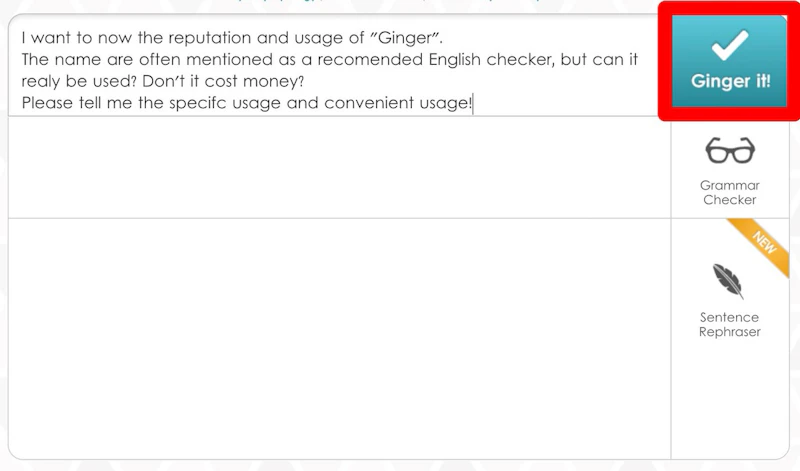 Ginger：フォーム入力