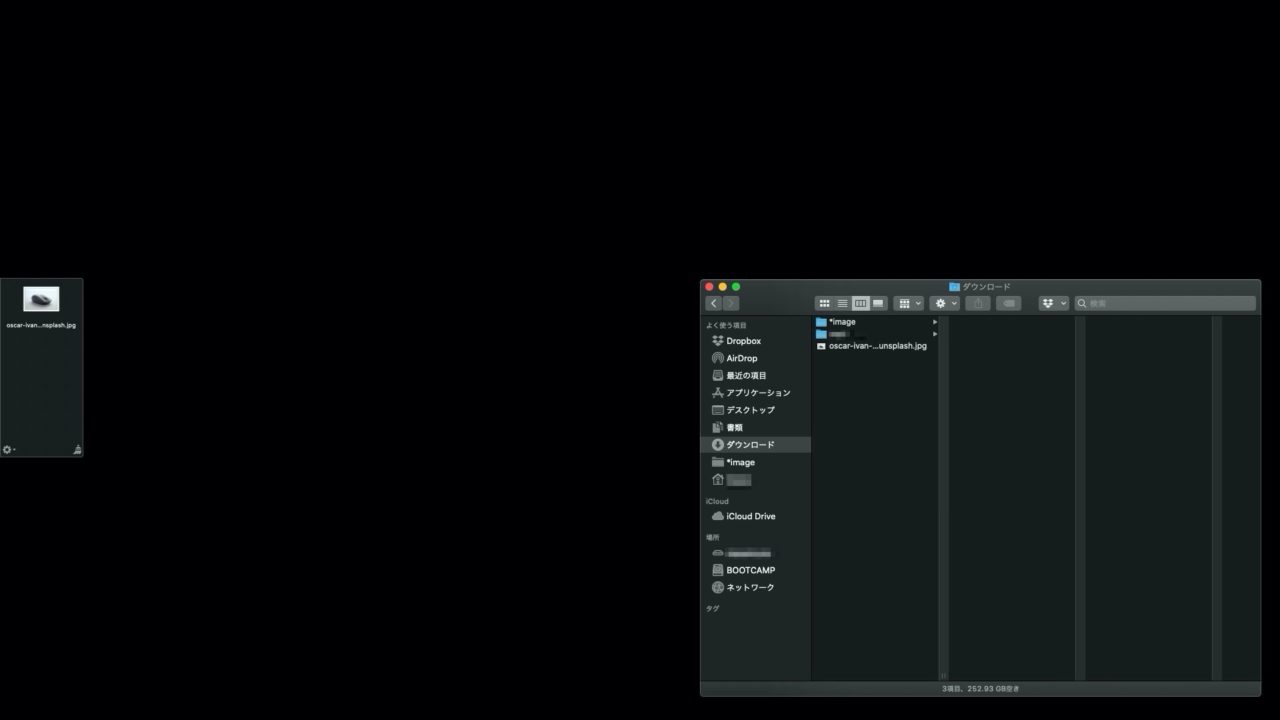 自由にドラッグ＆ドロップできる