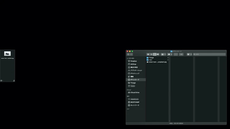 自由にドラッグ＆ドロップできる