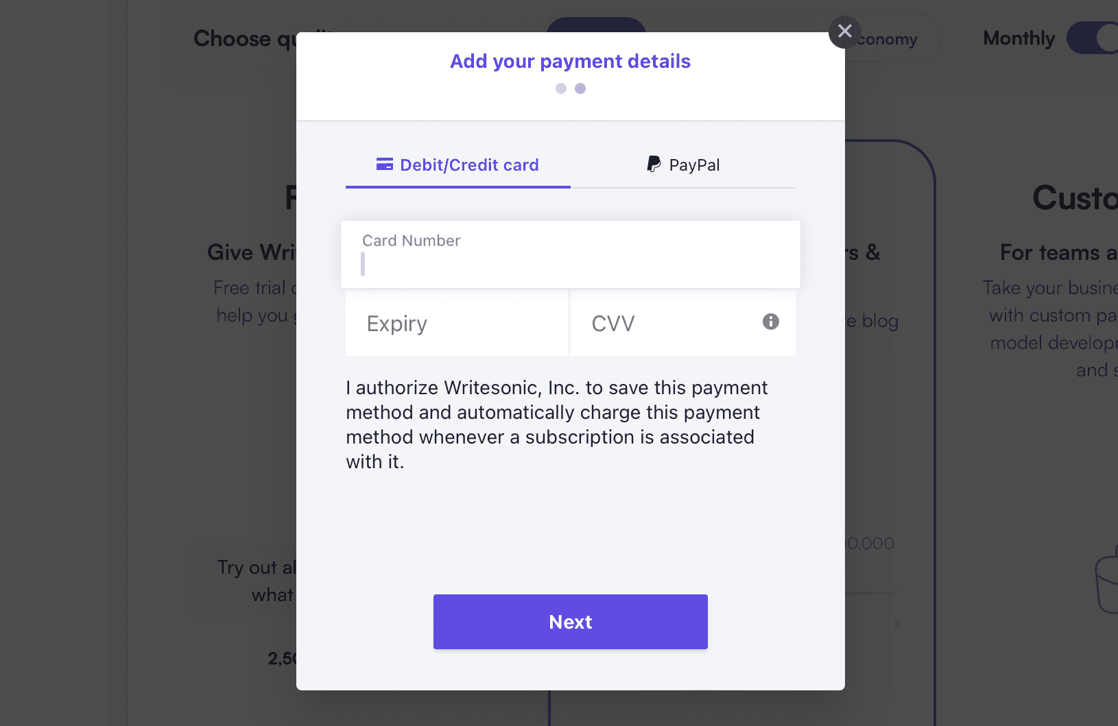Writesonic：支払い情報入力