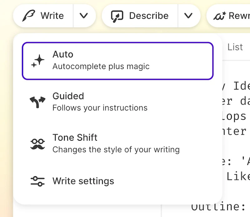 Sudowrite：ライティングモード