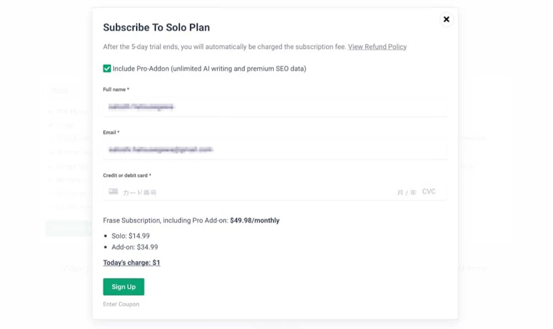 Frase.io：支払い情報