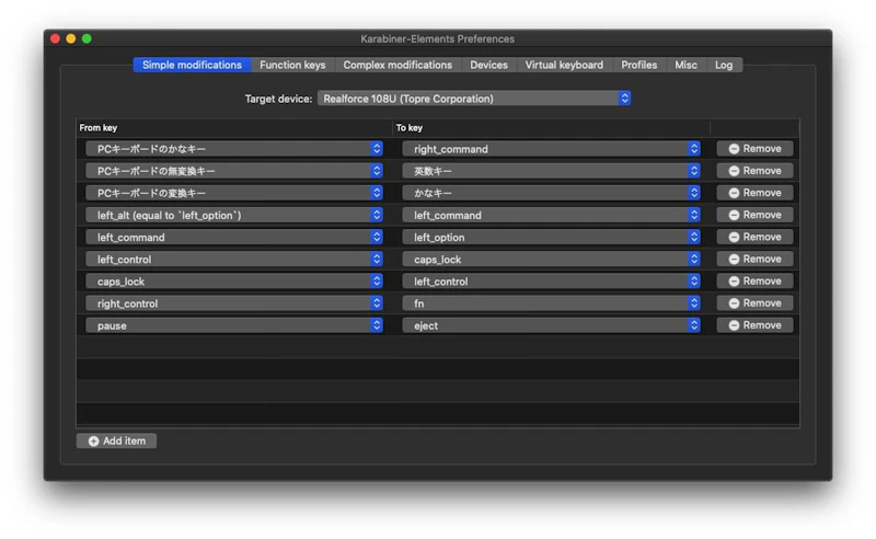 Karabiner-Elementsの設定：Simple Modifications