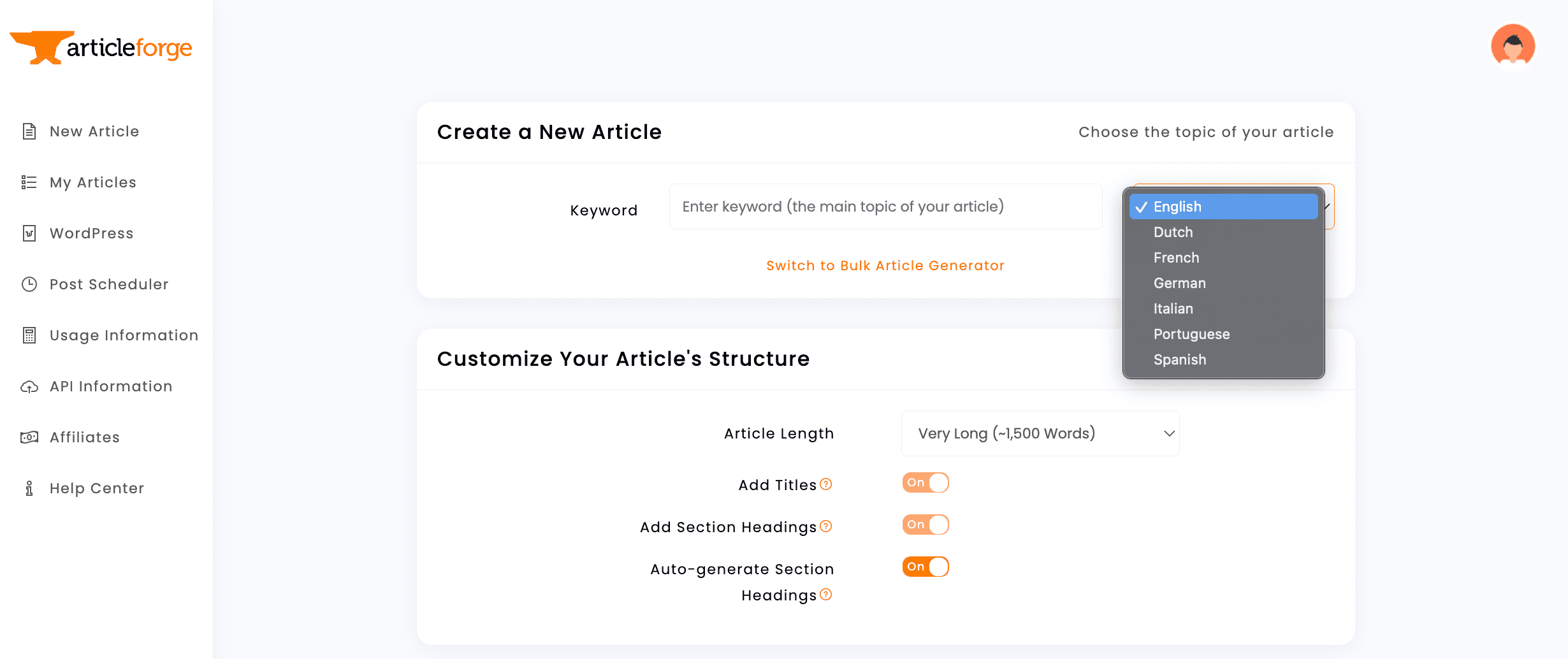 Article Forge:言語設定