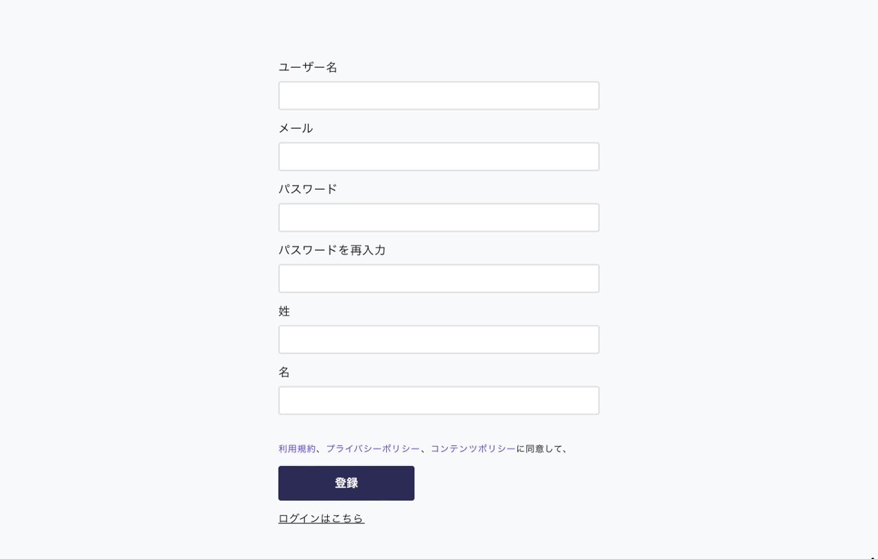 Creative Drive：登録フォーム