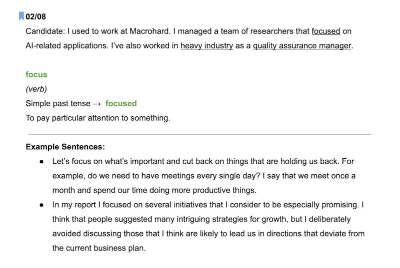 HiNative Trek：語彙解説