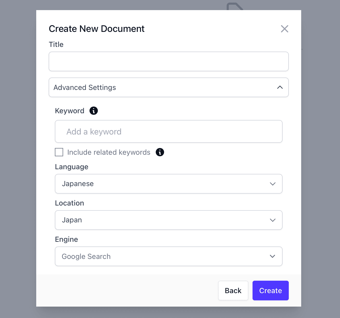 NeuralText：新規ドキュメント作成（入力）