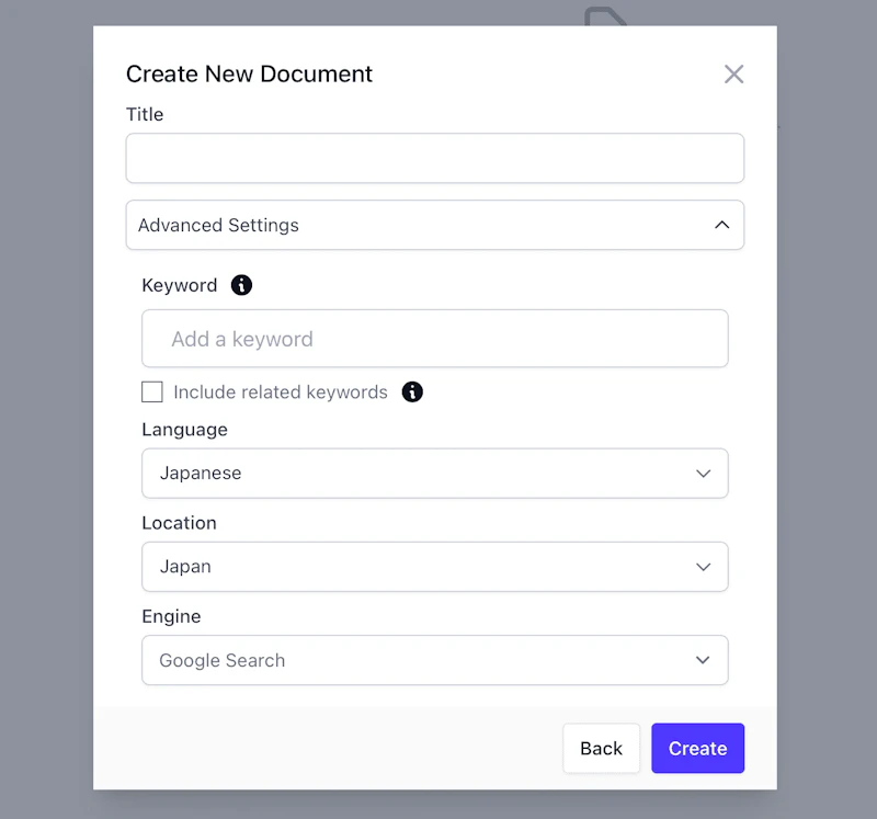 NeuralText：新規ドキュメント作成（入力）