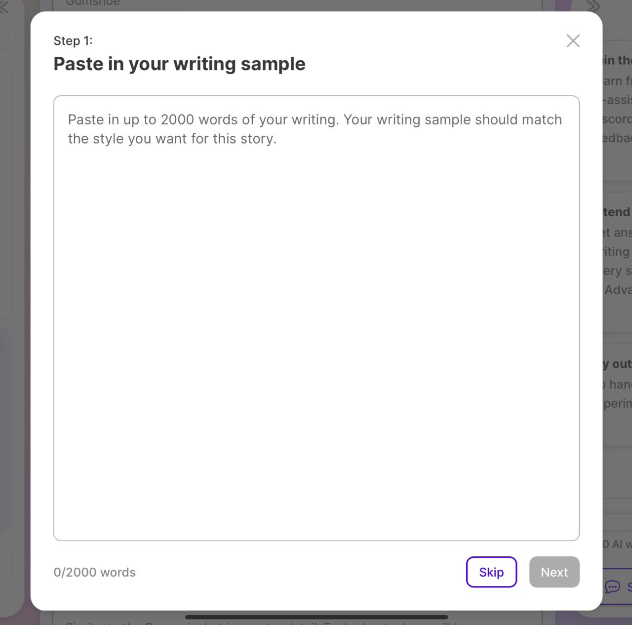 Sudowrite：ストーリーバイブル（文体生成）