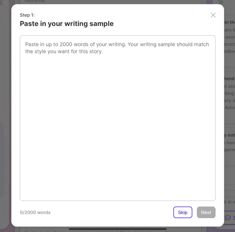 Sudowrite：ストーリーバイブル（文体生成）