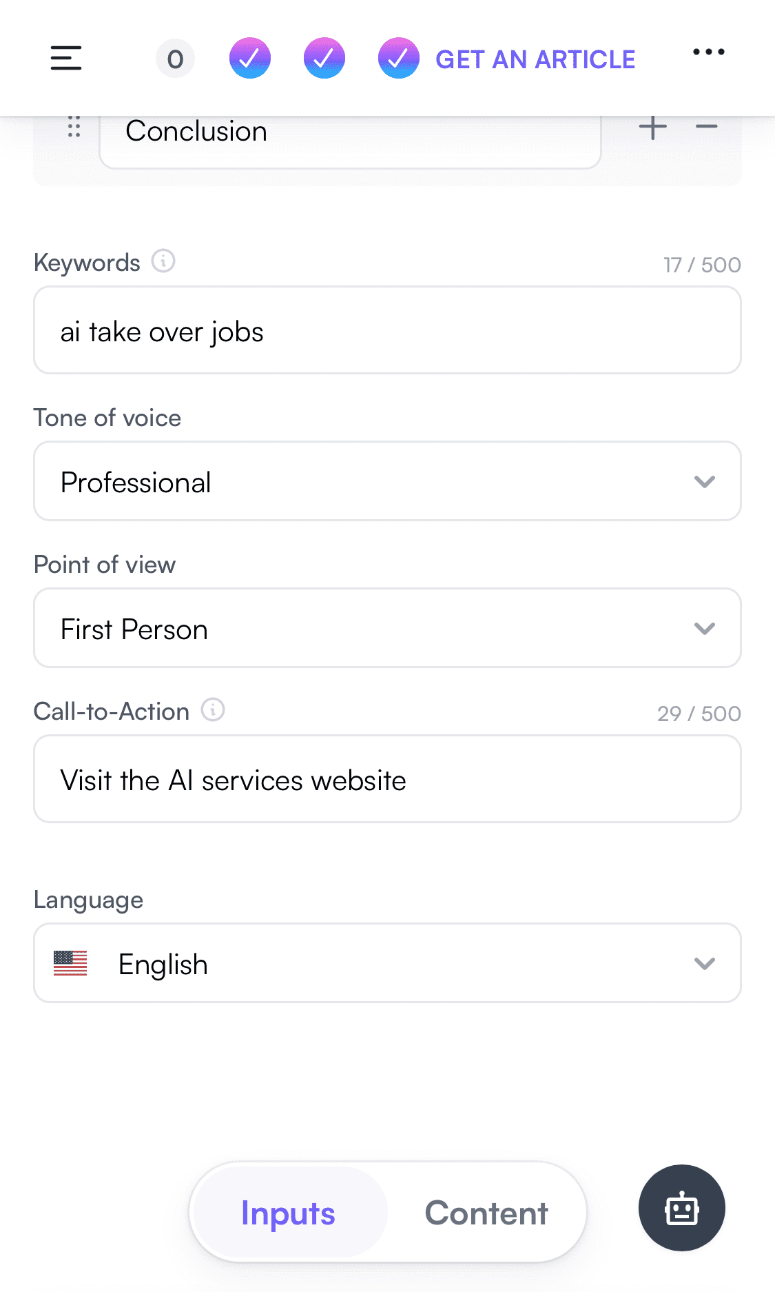 Writesonic：iPhone（インプット）
