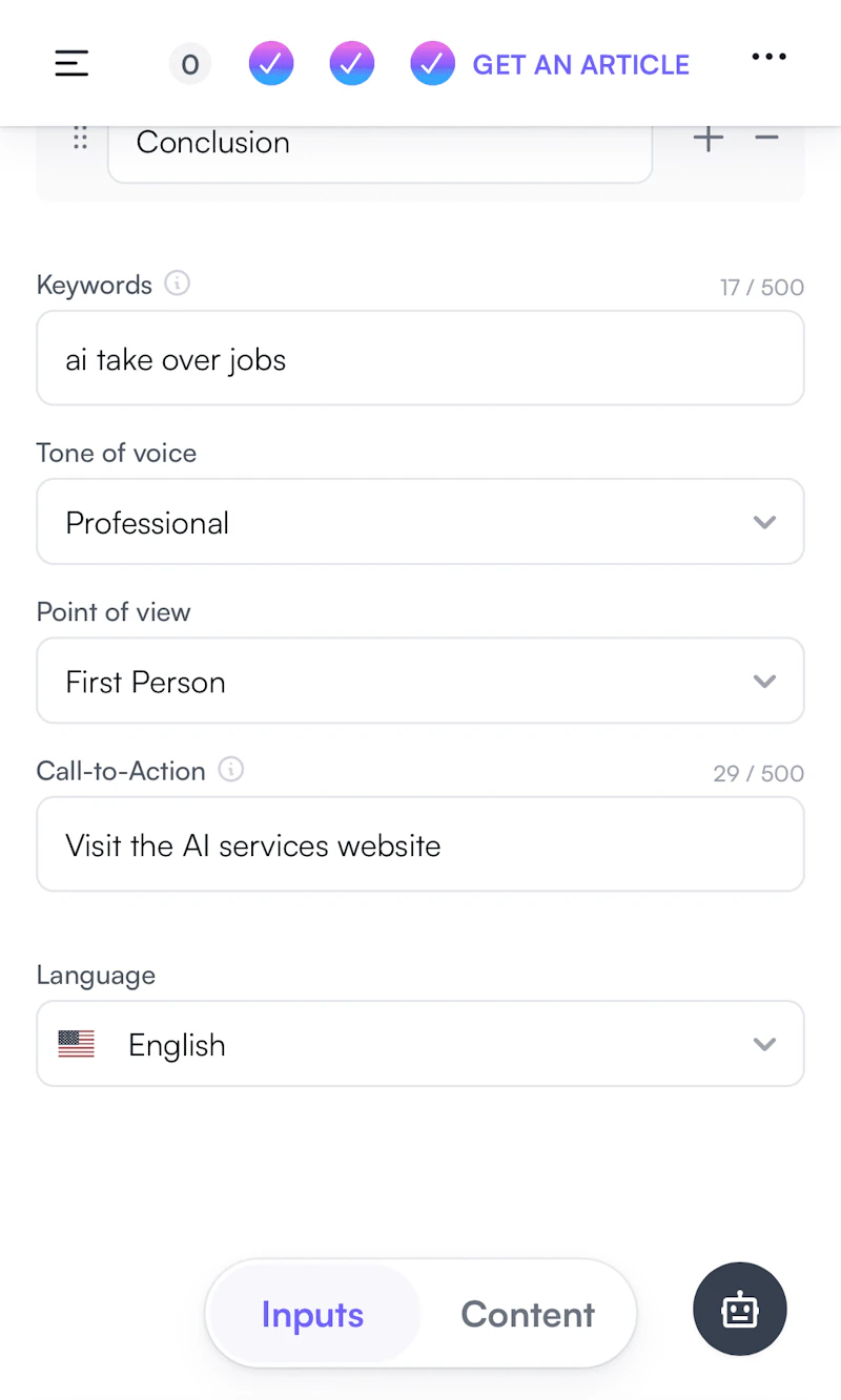Writesonic：iPhone（インプット）