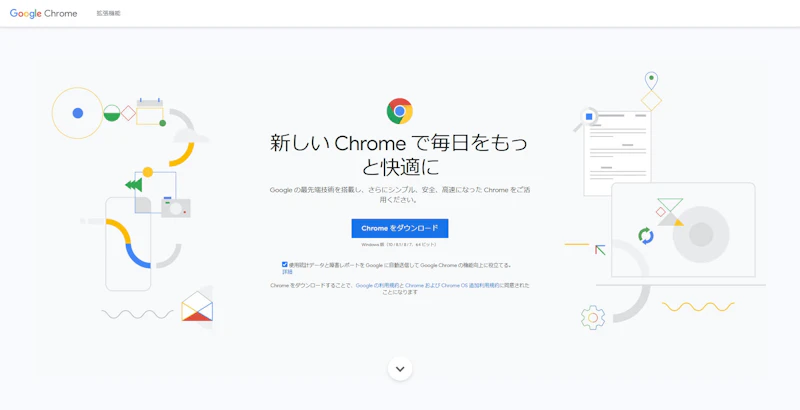 Google Chrome