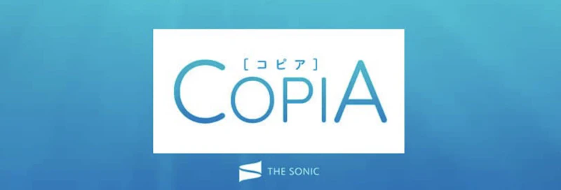 COPIA