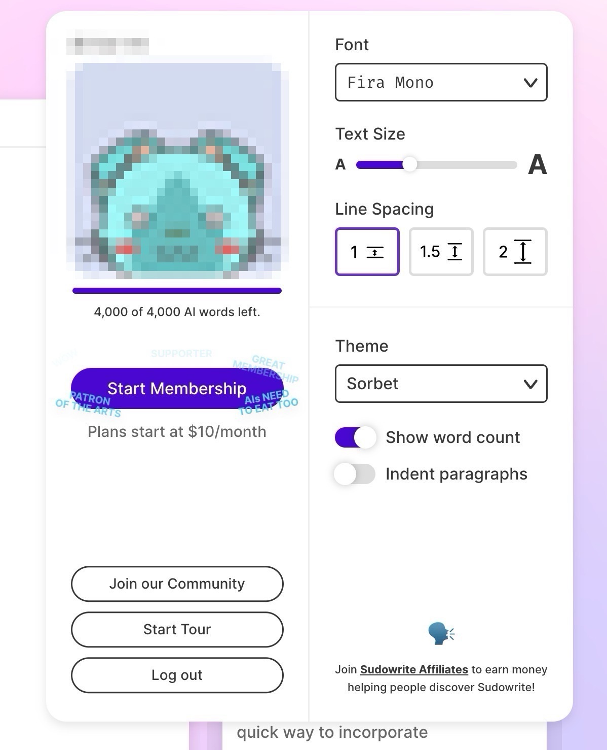Sudowrite：設定画面