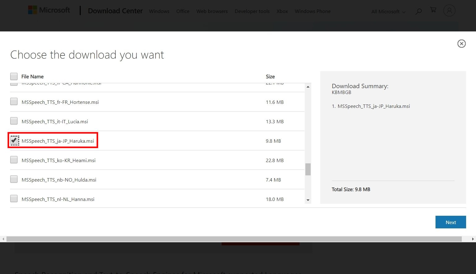 Tomarigiのインストール：Microsoft Speech Platform Runtime2