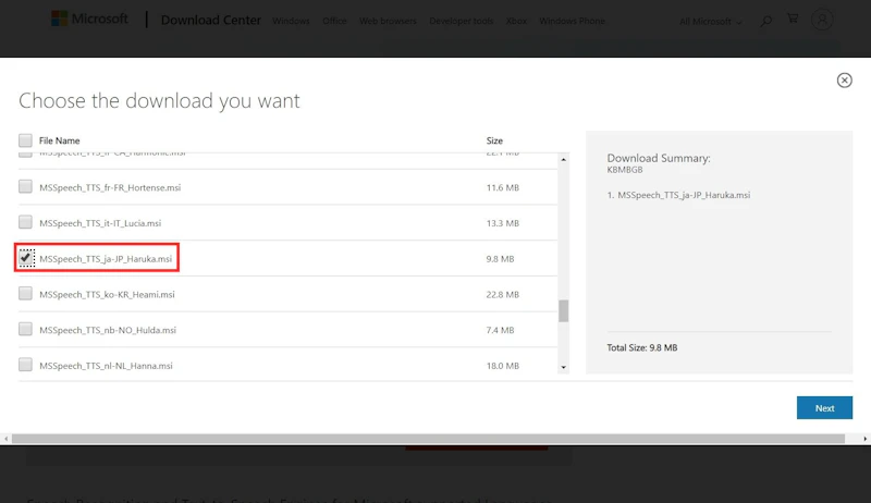 Tomarigiのインストール：Microsoft Speech Platform Runtime2