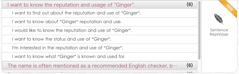 Ginger：言い換え