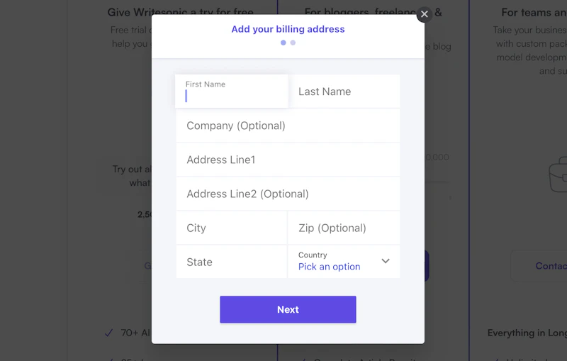 Writesonic：住所・氏名入力