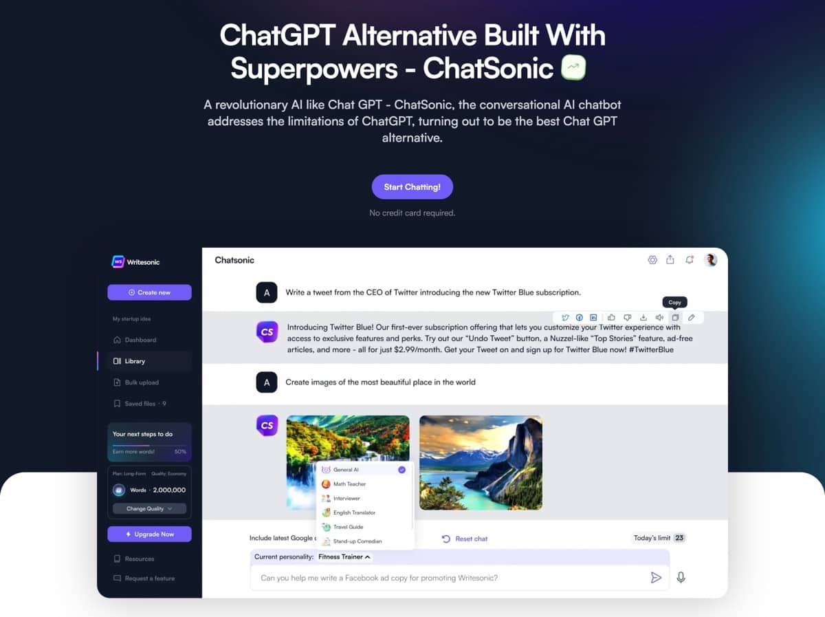 ChatSonic（Writesonic）