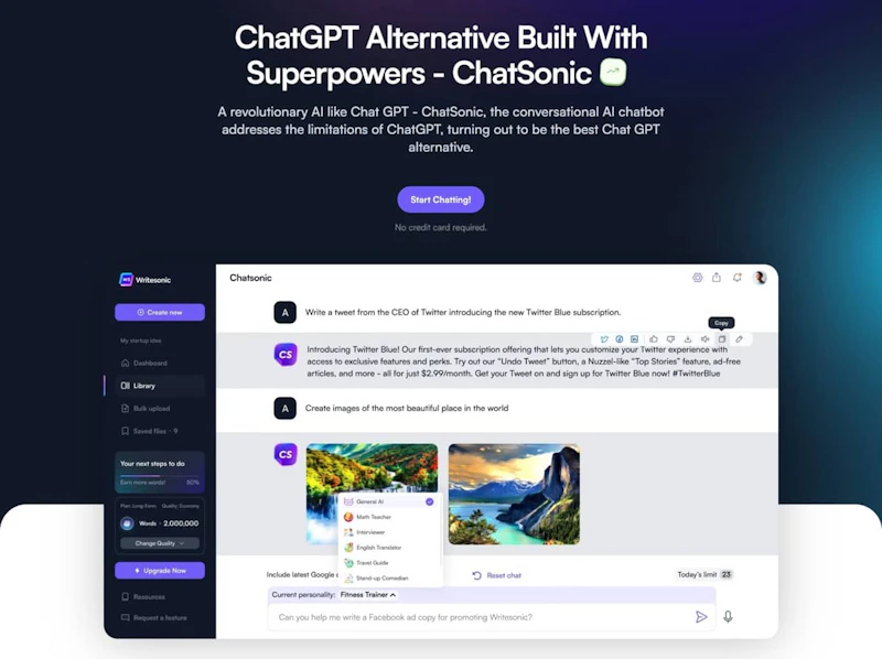 ChatSonic（Writesonic）