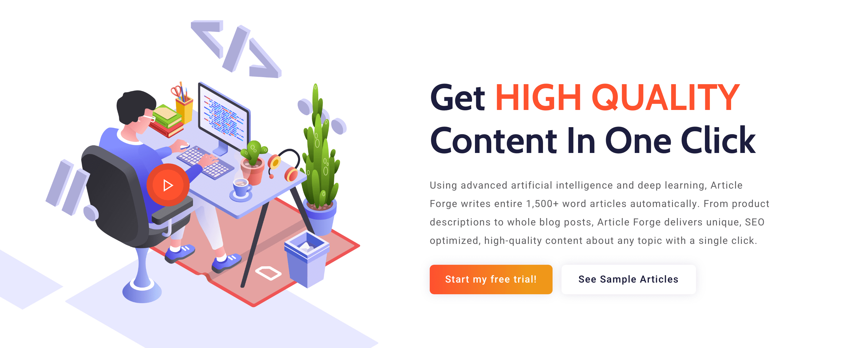 Article Forge(アーティクル・フォージ)