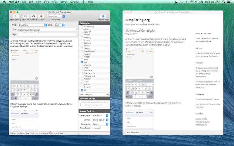 プレビュー機能が便利すぎる