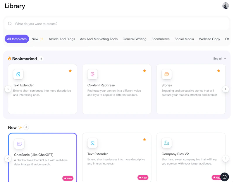 Writesonic：テンプレート