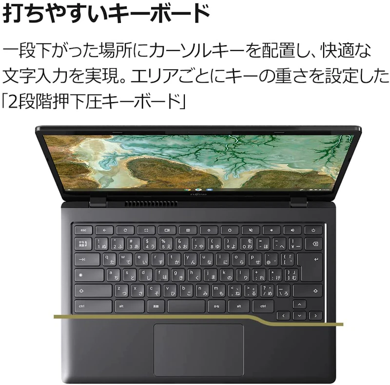 FMV Chromebook WM1/F3：キーボード