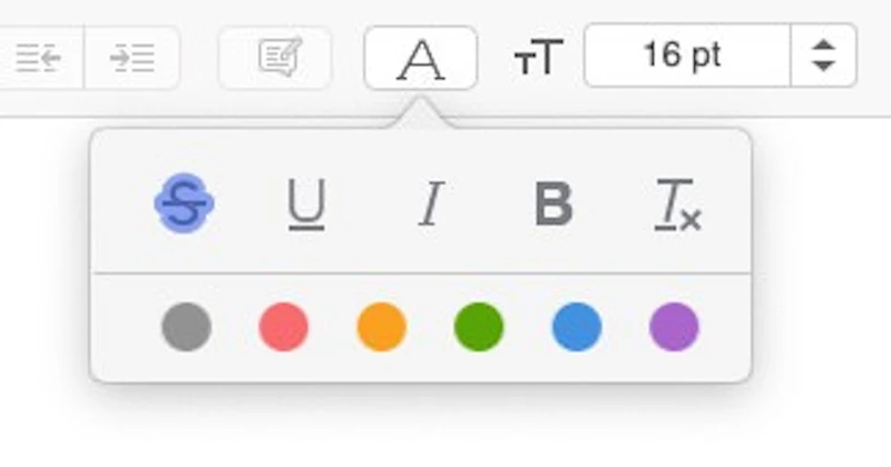 テキストの書式が手軽に変えられる
